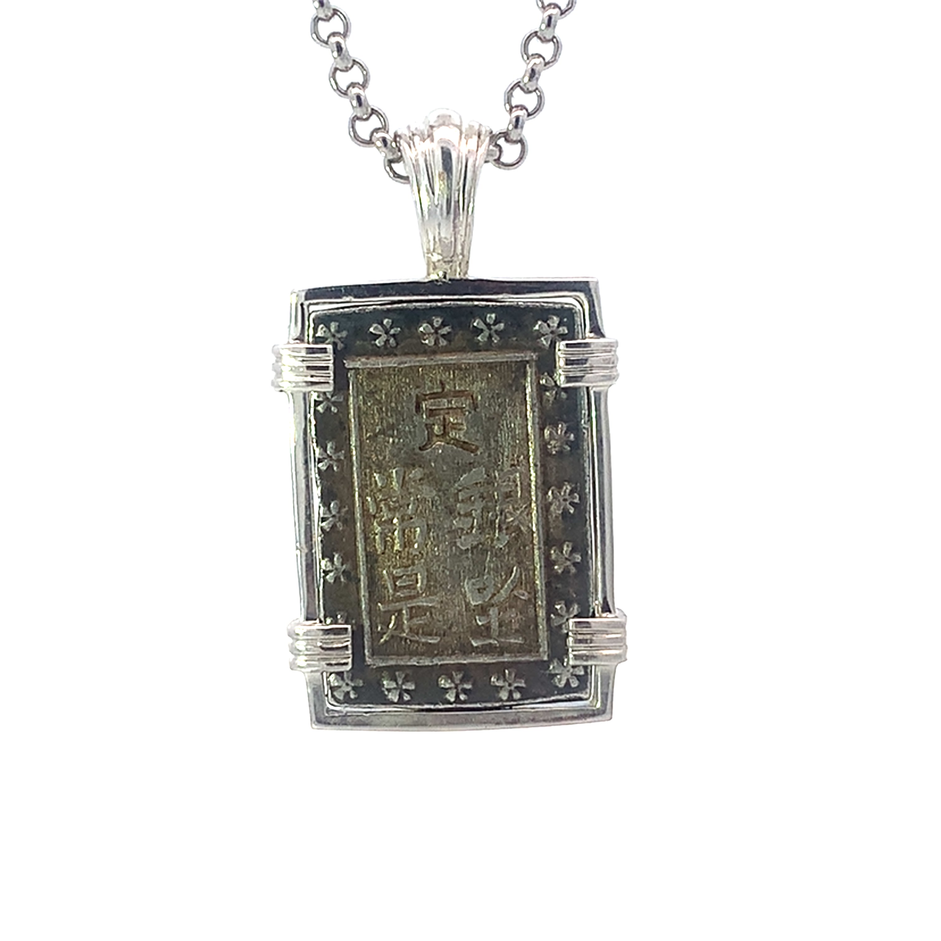 Sterling Silver Japanese "Ichicu Gin" Coin Pendant
