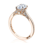 Oval Solitaire Engagement Ring