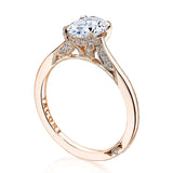 Oval Solitaire Engagement Ring