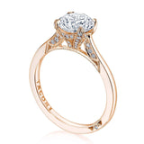 Round Solitaire Engagement Ring