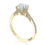 Round Solitaire Engagement Ring
