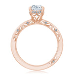 Oval Solitaire Engagement Ring