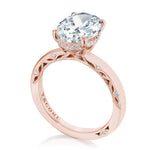 Oval Solitaire Engagement Ring