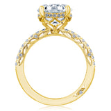 Round Solitaire Engagement Ring