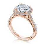 Cushion Bloom Engagement Ring