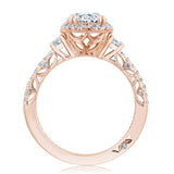 Oval 3-Stone Engagement Ring