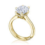 Round Solitaire Engagement Ring