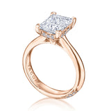 Princess Solitaire Engagement Ring
