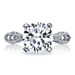 Round Solitaire Engagement Ring