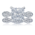 Princess Solitaire Engagement Ring