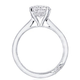 Round Solitaire Engagement Ring