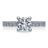 Round Solitaire Engagement Ring