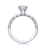 Round Solitaire Engagement Ring