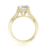 Round Solitaire Engagement Ring