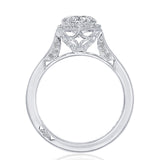 Round Bloom Engagement Ring