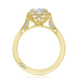 Round Bloom Engagement Ring