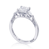 Princess 3-Stone Engagement Ring