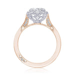Round Bloom Engagement Ring