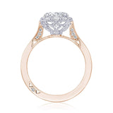 Round Bloom Engagement Ring