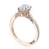 Oval Solitaire Engagement Ring