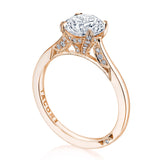 Round Solitaire Engagement Ring