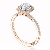 Cushion Bloom Engagement Ring
