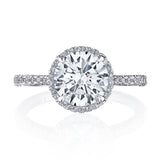 Round Bloom Engagement Ring