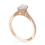 Oval Solitaire Engagement Ring