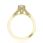 Oval Solitaire Engagement Ring