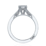 Princess Solitaire Engagement Ring