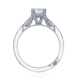 Princess Solitaire Engagement Ring