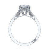 Round Solitaire Engagement Ring