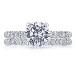 Round Solitaire Engagement Ring