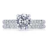 Round Solitaire Engagement Ring