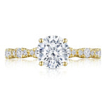 Round Solitaire Engagement Ring