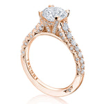 Round Solitaire Engagement Ring