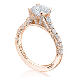 Round Solitaire Engagement Ring