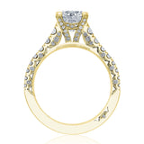 Round Solitaire Engagement Ring
