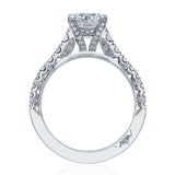 Round Solitaire Engagement Ring