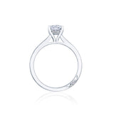 Princess Solitaire Engagement Ring