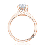 Round Solitaire Engagement Ring