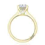 Round Solitaire Engagement Ring