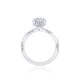 Round Solitaire Engagement Ring