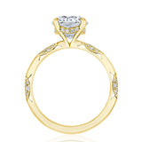 Round Solitaire Engagement Ring
