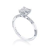 Princess Solitaire Engagement Ring