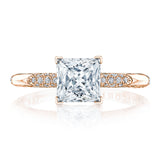 Princess Solitaire Engagement Ring