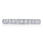 French Pavé Diamond Wedding Band - 2.5mm