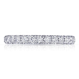 French Pavé Diamond Wedding Band - 2.5mm