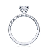 Round Solitaire Engagement Ring