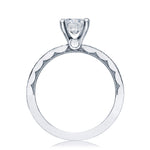 Round Solitaire Engagement Ring